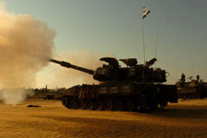 idfattacksgaza